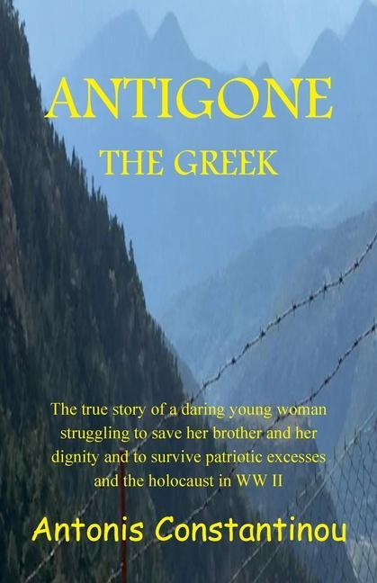 Βιβλίο Antigone the Greek 