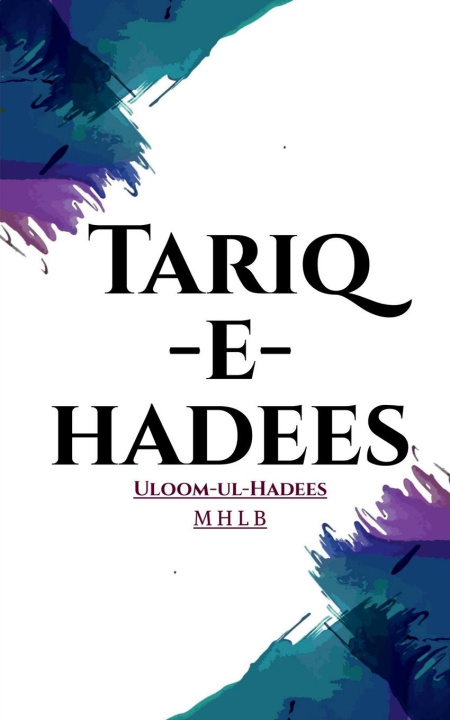 Knjiga Tariq-e-Hadees Ahamadunnisa