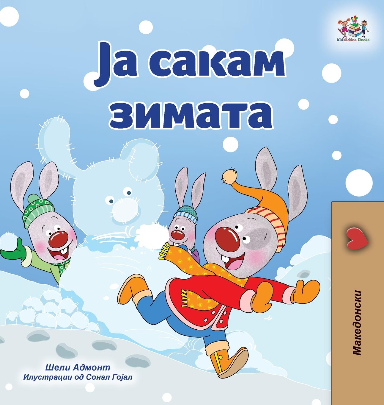 Book I Love Winter (Macedonian Book for Kids) Kidkiddos Books