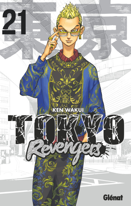 Książka Tokyo Revengers - Tome 21 Ken Wakui