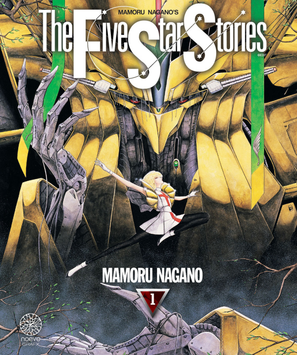 Könyv The Five Star Stories T01 Mamorou NAGANO