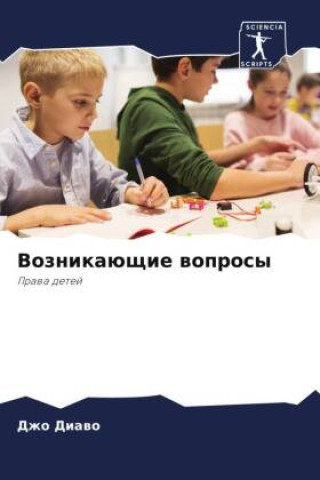 Knjiga Voznikaüschie woprosy Dzho Diawo
