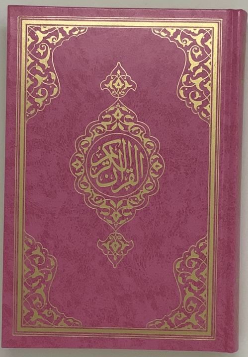 Kniha Coran Othmani 14 x 20 -  - CartonnE - Rose REVELATION
