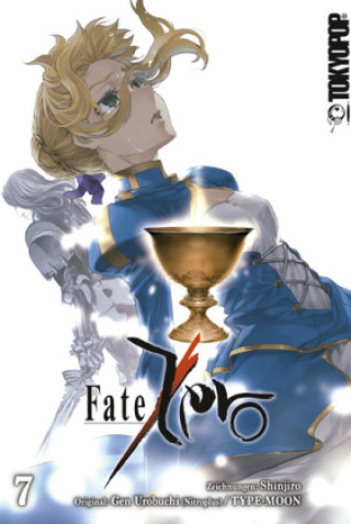 Βιβλίο Fate/Zero 07 Nitroplus