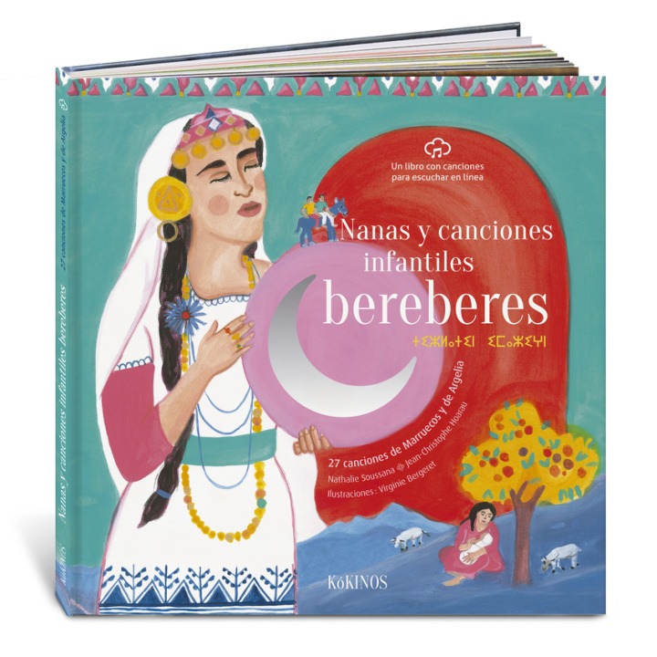 Kniha Nanas y canciones infantiles beréberes NATHALIE SOUSANNA