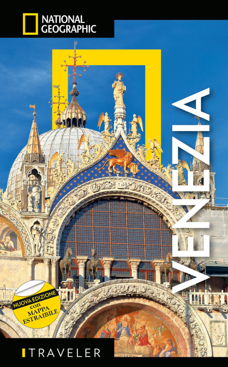 Книга Venezia 