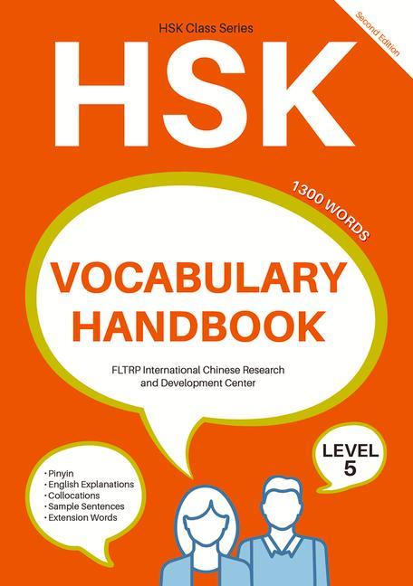 Книга Hsk Vocabulary Handbook: Level 5 (Second Edition) 