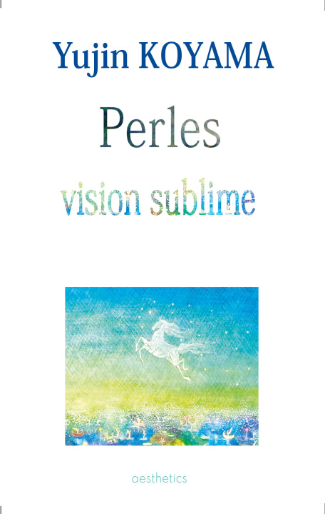 Книга PERLES KOYAMA