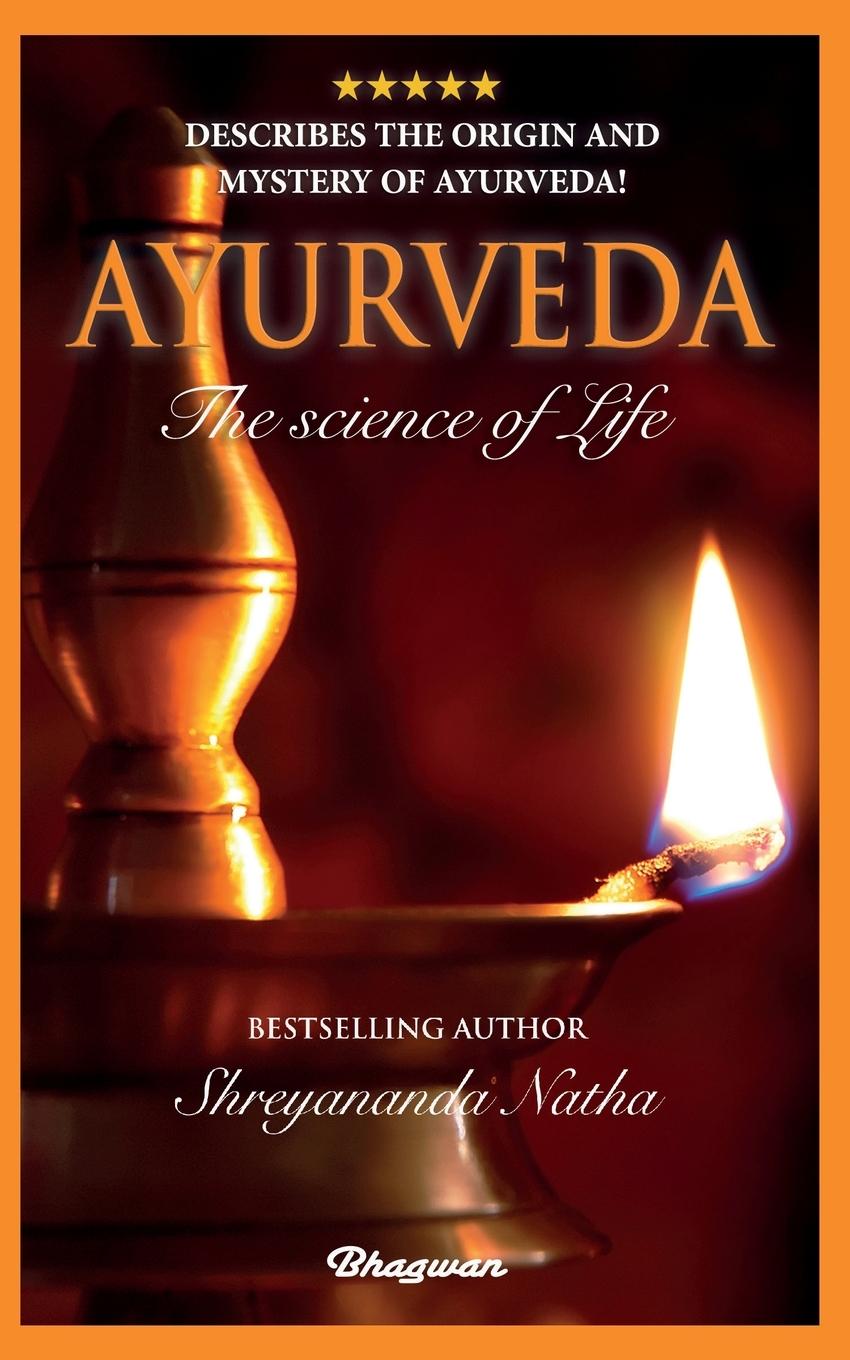 Книга Ayurveda 