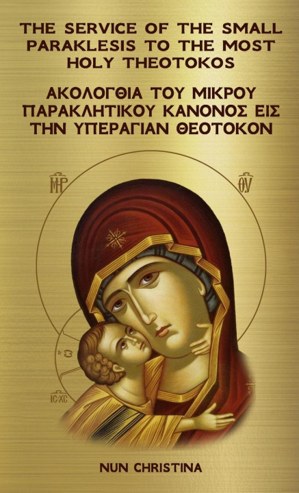 Könyv Small Paraklesis in Greek and English 