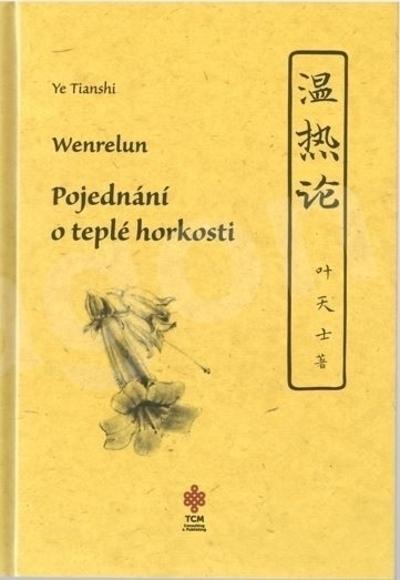 Книга Pojednání o teplé horkosti Ye Tianshi Wenrelun