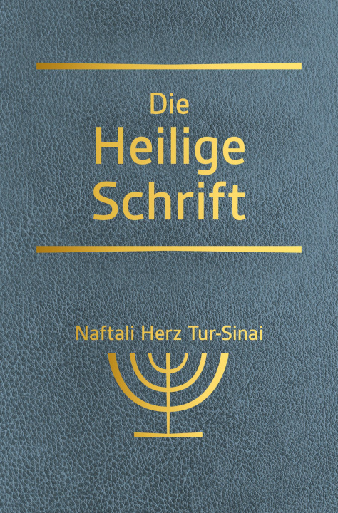 Книга Die Heilige Schrift 