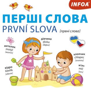 Könyv Ukrajinsko-české leporelo První slova 
