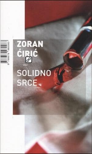 Kniha Solidno srce Zoran Ćirić