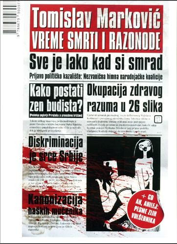 Könyv Vreme smrti i razonode Tomislav Marković