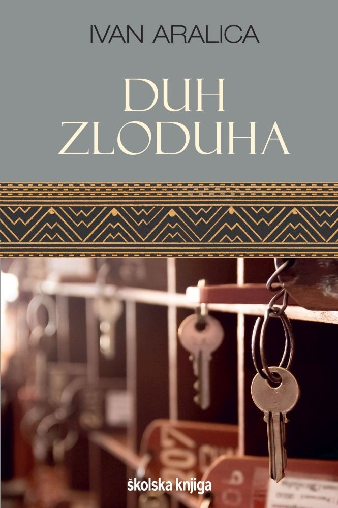 Knjiga Duh zloduha Ivan Aralica