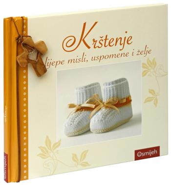 Knjiga Dar knjiga - Krštenje 