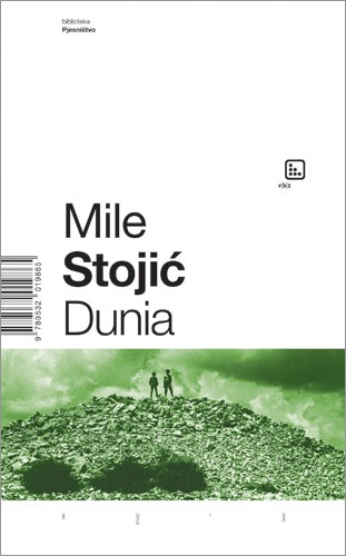 Knjiga Dunia Mile Stojić