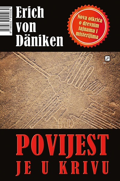 Книга Povijest je u krivu Erich Von Daniken