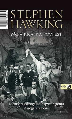 E-book Moja kratka povijest Stephen Hawking