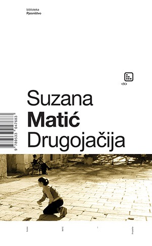 E-kniha Drugojacija Suzana Matić