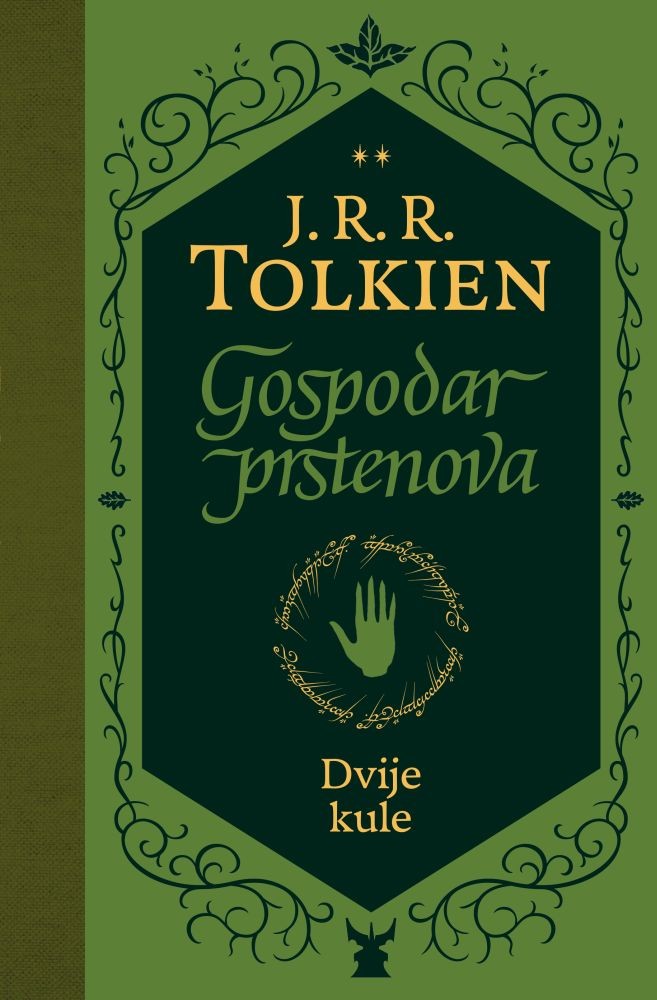 Carte Gospodar prstenova 2, Dvije kule J.R.R. Tolkien