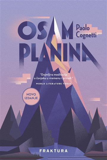 Книга Osam planina Paolo Cognetti