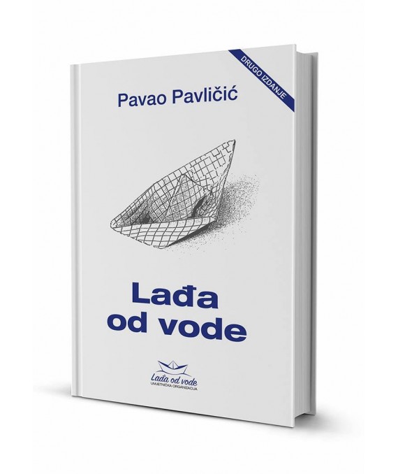 Buch Lađa od vode Pavao Pavličić