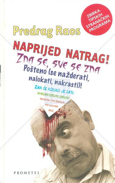 Book Naprijed - natrag! Predrag Raos