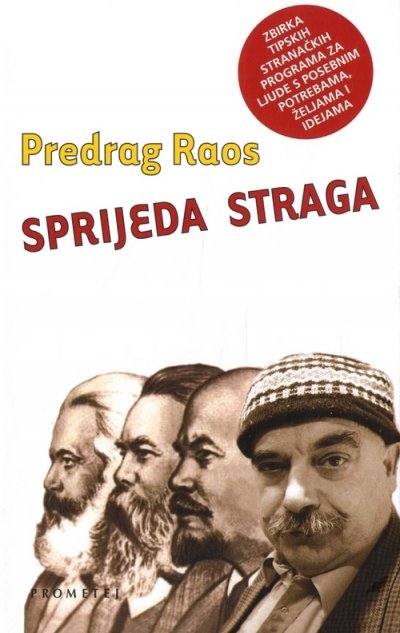 Book Sprijeda straga Predrag Raos