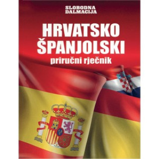 Kniha Hrvatsko španjolski priručni rječnik 