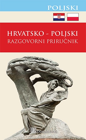 Книга Hrvatsko-poljski razgovorni priručnik 