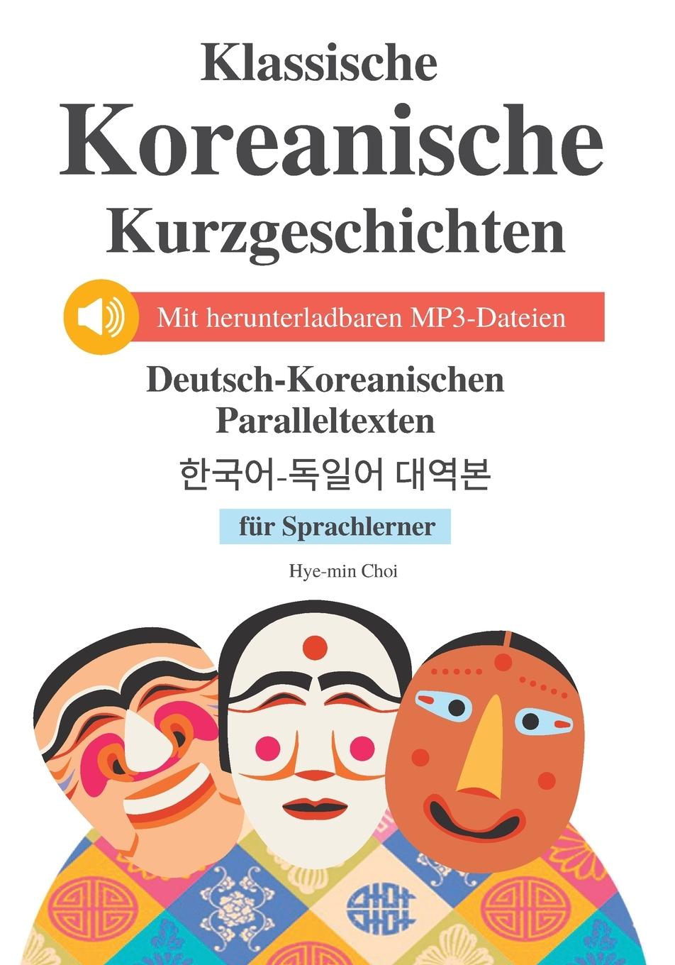 Kniha Klassische Korean Kurzgeschichten fur Sprachlerner 