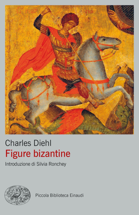 Книга Figure bizantine Charles Diehl