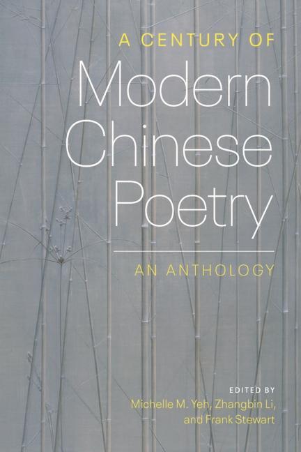 Kniha Century of Modern Chinese Poetry Zhangbin Li