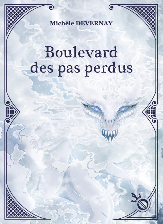 Книга Boulevard des pas perdus Devernay