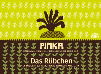 Buch Das Rübchen - Ripka Andrij Lessiw