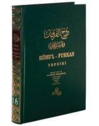 Knjiga Ruhul Furkan Tefsiri 18. Cilt 