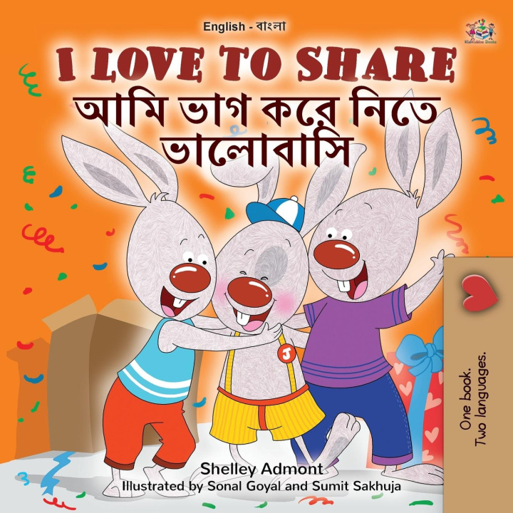 Kniha I Love to Share (English Bengali Bilingual Children's Book) Kidkiddos Books