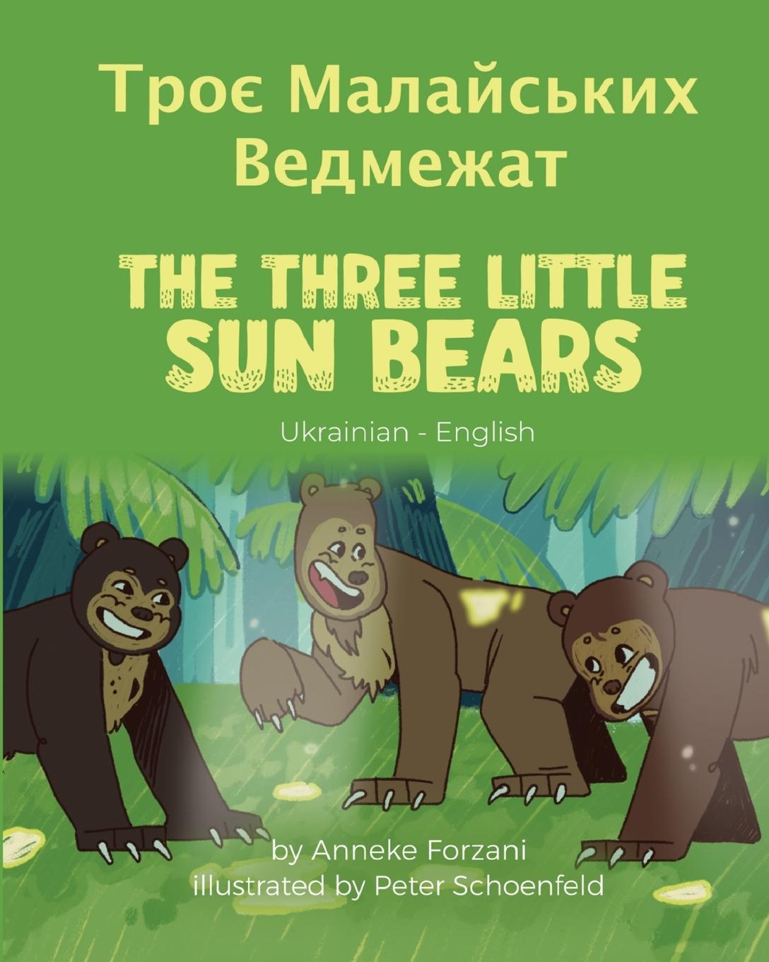 Kniha Three Little Sun Bears (Ukrainian-English) 