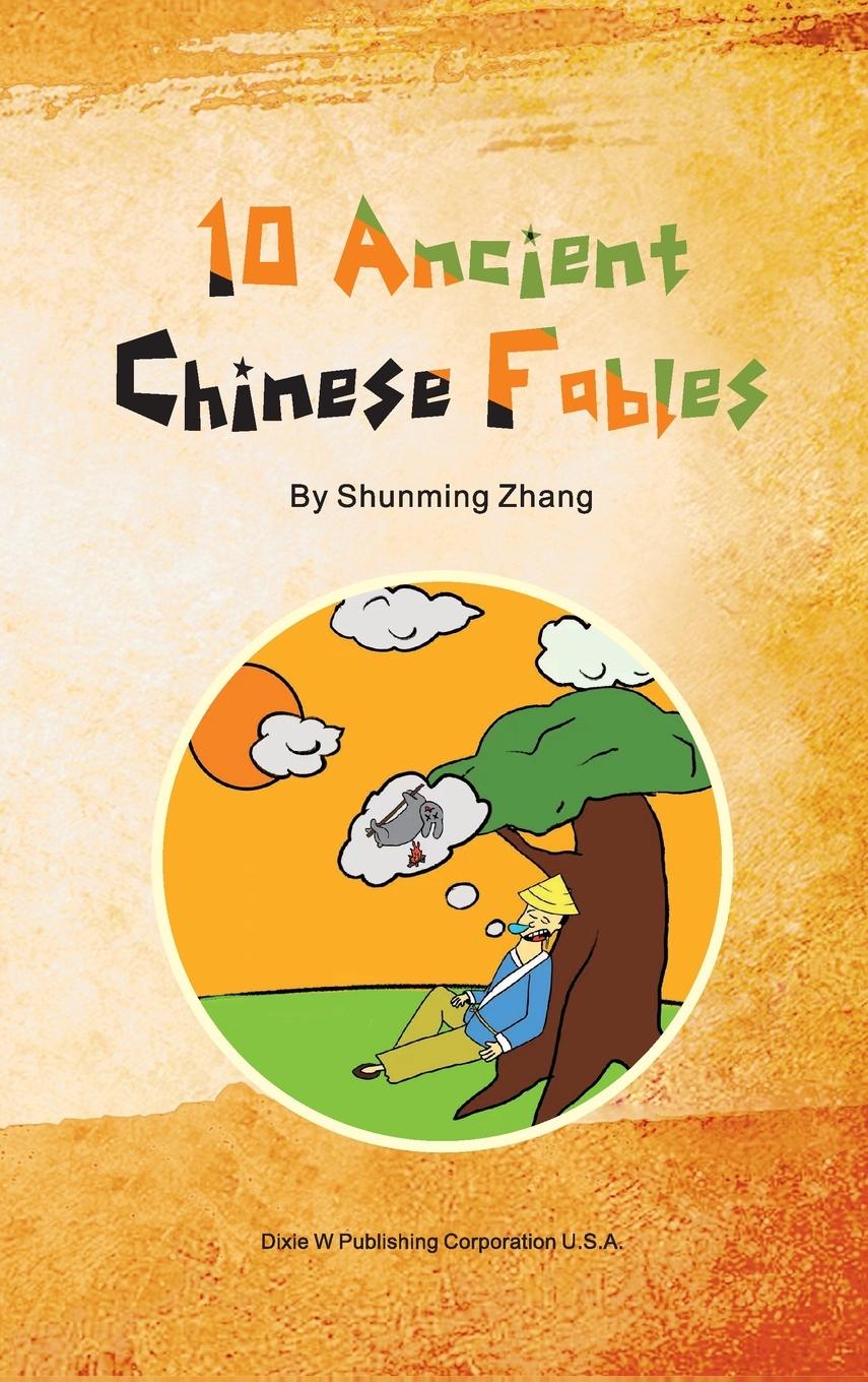 Carte 10 Ancient Chinese Fables 