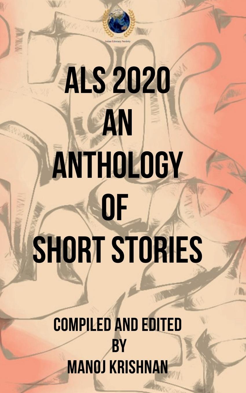 Book ALS 2020 Multiple Authors