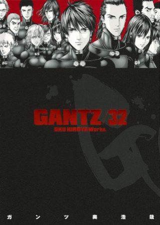 Book Gantz 32 Hiroja Oku