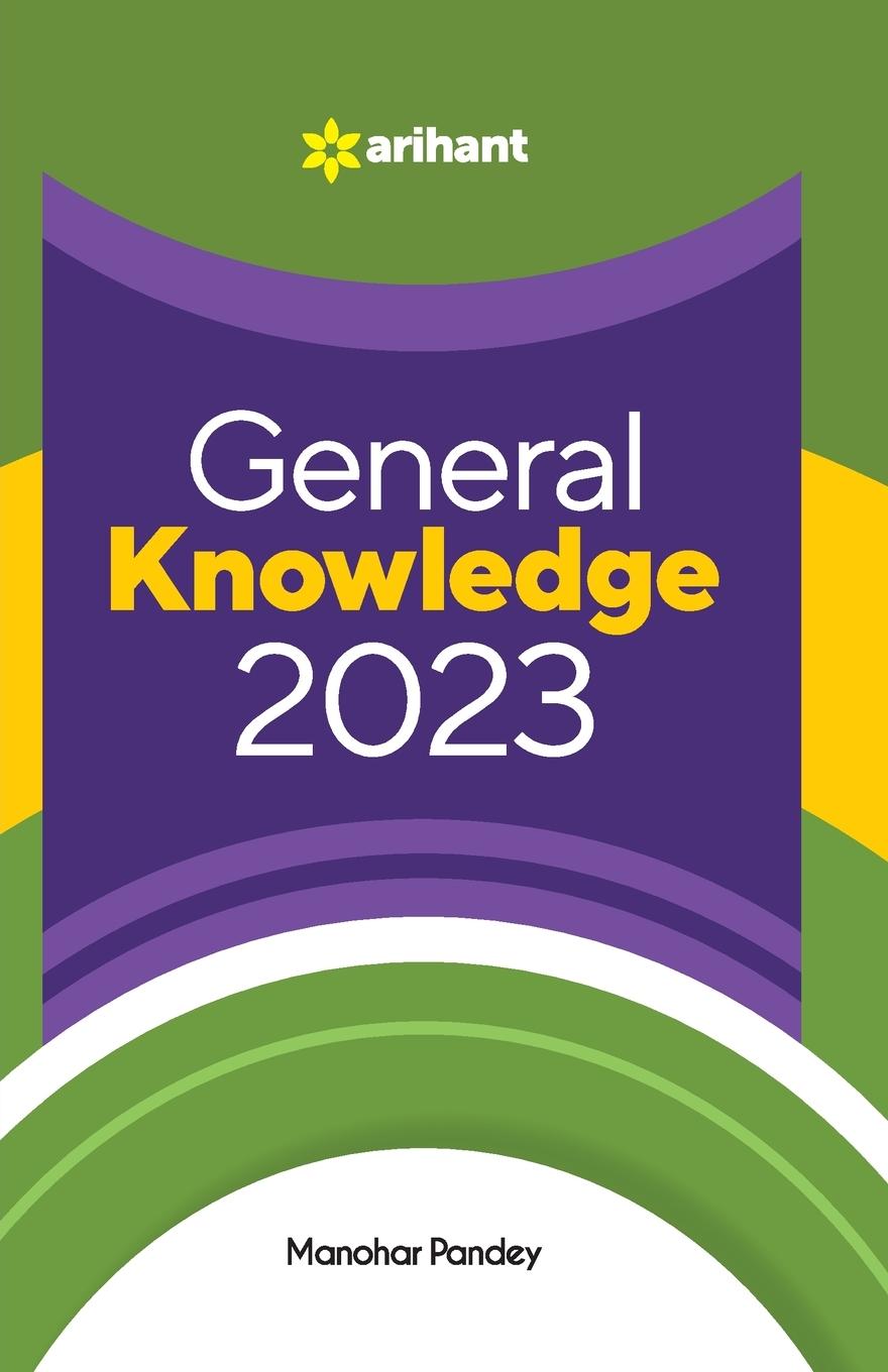 Book General Knowledge 2023 Manohar Pandey