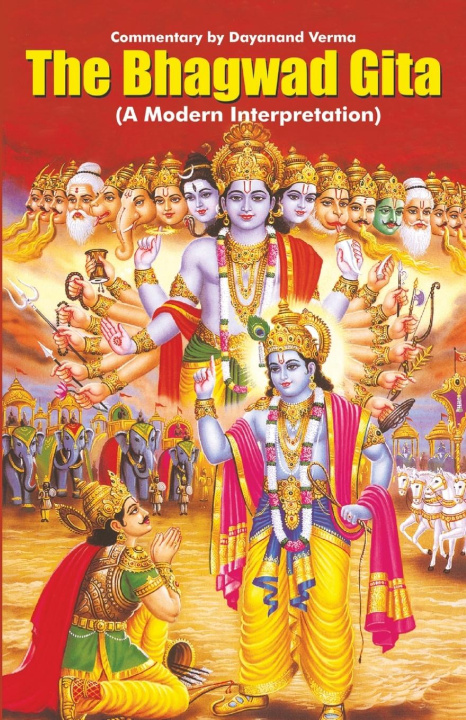 Book Bhagwad Gita 