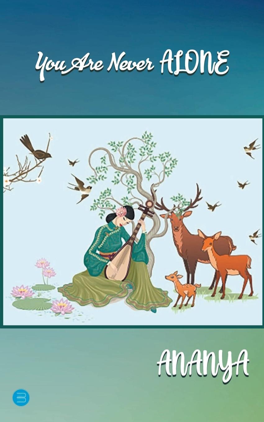 Knjiga You are never alone Ananya