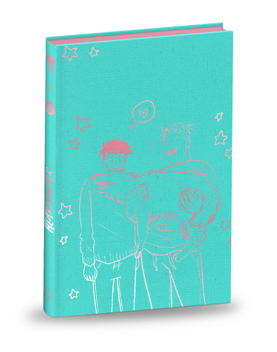 Книга Heartstopper - Tome 2 - édition collector (française) Alice Oseman