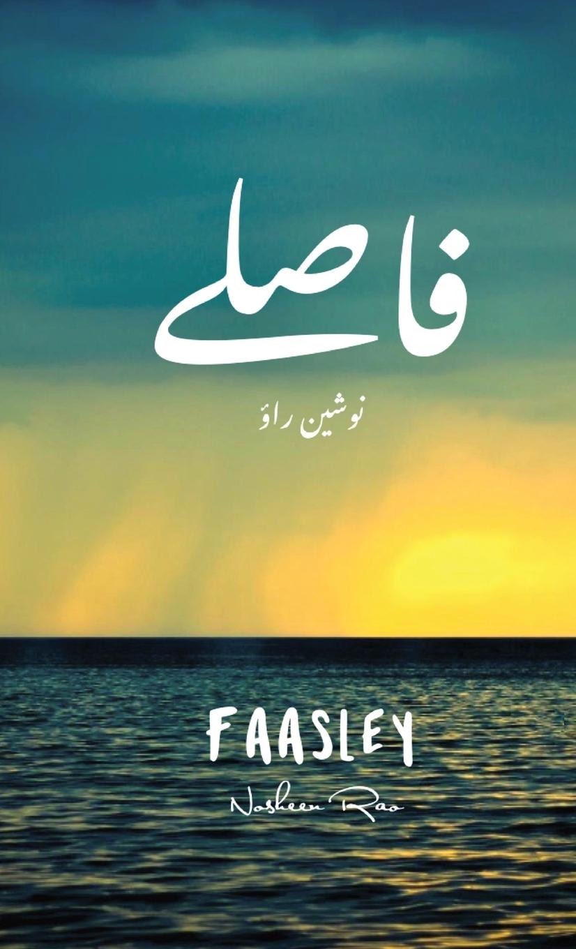 Kniha Faasley 