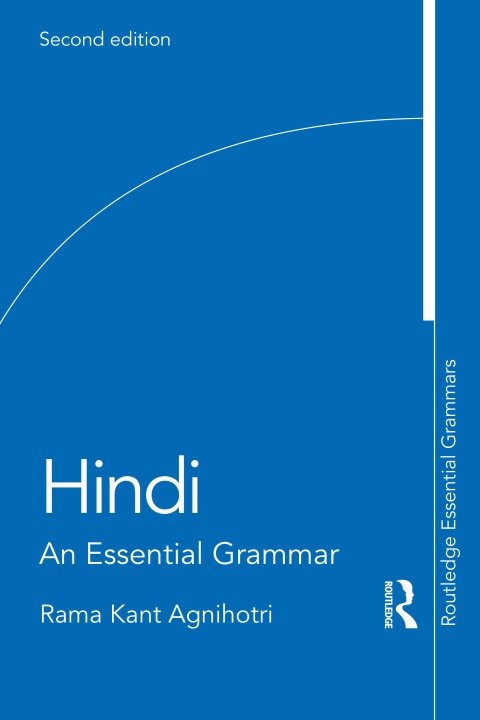 Книга Hindi 