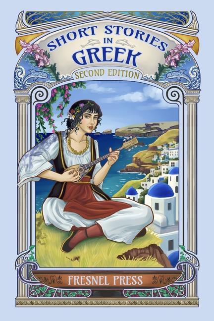 Könyv Short Stories in GREEK Maria Karra